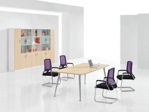 时尚办公桌椅选购指南及定制注意事项